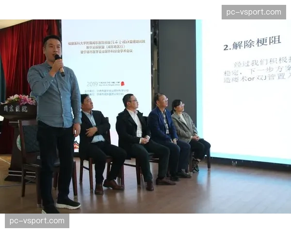 联盟更新健康与安全协议,就脑震荡防护制定更严格的管理流程