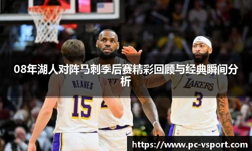 V体育官方网站